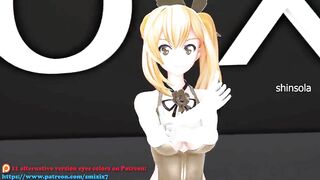 Souzetsu Gekkou Mirai Akari Virtual Youtuber - Hentai MDD Music dance video 3d undress dark green eyes color edit smixix