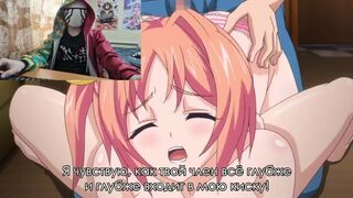 Hentai Speedrun - Mankitsu Happening - EP. 4 [RUS SUB]