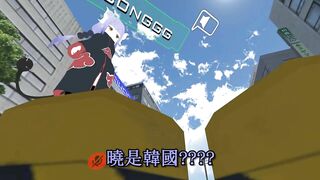 【SIXKEY】 VRChat 歡樂三人組 #10 【日語中字】楽しい会話してるの 3 人