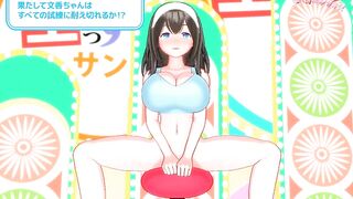 Fumika Challenge! - Japanese Erotic Variety Show - MMD