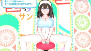 Fumika Challenge! - Japanese Erotic Variety Show - MMD