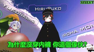 【SIXKEY】VRChat 舉旗企鵝 #32【日本語】ペンギン旗を扬げる