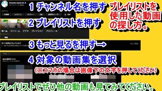 【エロアニメ紹介46】そしてわたしはおじさんに…… ～揺蕩う食い込み◆～爆乳JK咲良がおっぱい揉みまくられてエロいことされまくる！([Hentai anime)