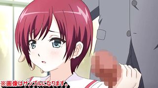 【エロアニメ紹介46】そしてわたしはおじさんに…… ～揺蕩う食い込み◆～爆乳JK咲良がおっぱい揉みまくられてエロいことされまくる！([Hentai anime)