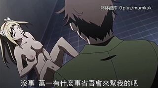 B08里番  动漫 中文字幕 她在恋爱中换衣服的话 第1部分