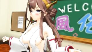 【SEX-MMD】Futanari kongou - Gokuraku Jodo【R-18】