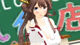 【SEX-MMD】Futanari kongou - Gokuraku Jodo【R-18】