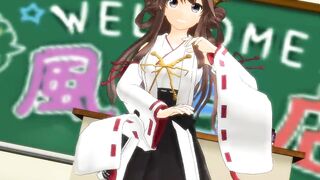 【SEX-MMD】Futanari kongou - Gokuraku Jodo【R-18】