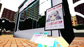 Hibikase Fundraiser Sex Show - Japanese Game Show - MMD