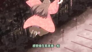 那些年.Ntrboy度道J了的里番 - 漆黒のシャガ