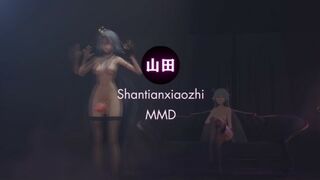 0452 - 【R18-MMD】shantianxiaozhi - Honkai Impact 3rd 崩坏三 Queen HoV vs Futa HoS