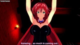 Hentai POV Feet Rias Gremory Bunnysuit High School DxD