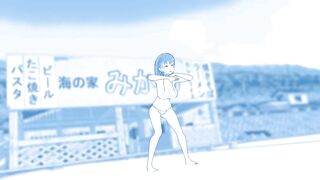 Tawawa MMD r18 Ai chan de Booo monochromatic 3d hentai