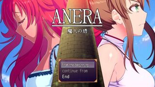 Hardcore Hentai RPG Review: Anera and the Demon Tower