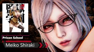 Prison School - Meiko Shiraki - Lite Version