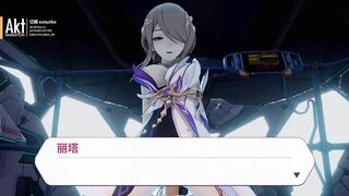 0442 -【R18-MMD】AKT - Honkai Impact 3rd 崩坏三Rita Rossweisse 丽塔