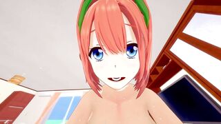 YOTSUBA RIDES FUUTARO'S DICK HENTAI COWGIRL QUINTESSENTIAL QUINTUPLETS