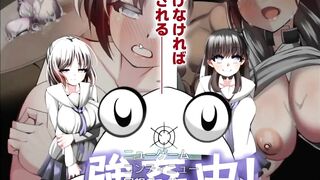 hentai game 美少女