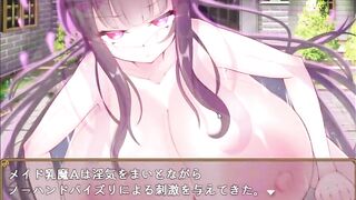 hentai game 乳魔クエスト