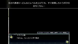 スライム娘達が3Pハーレムにて童貞を筆おろし★背後からハグしつつ騎乗位