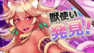 hentai game バター犬物語