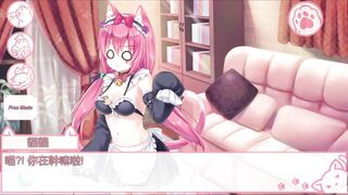 H Game NekoHiroiMasita