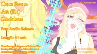 Care From An (Ex) Goddess | Lucoa Dragon Maid Erotic Audio