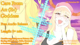 Care From An (Ex) Goddess | Lucoa Dragon Maid Erotic Audio