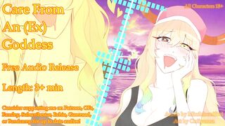 Care From An (Ex) Goddess | Lucoa Dragon Maid Erotic Audio