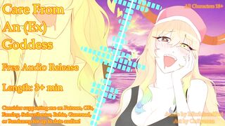 Care From An (Ex) Goddess | Lucoa Dragon Maid Erotic Audio