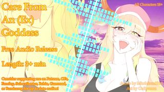 Care From An (Ex) Goddess | Lucoa Dragon Maid Erotic Audio