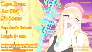 Care From An (Ex) Goddess | Lucoa Dragon Maid Erotic Audio