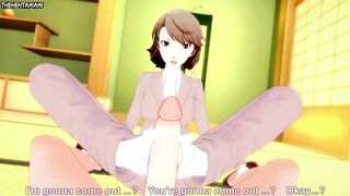 Hentai POV Feet Isako Toriumi Persona 3