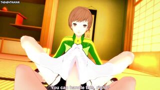 Hentai POV Feet Chie Satonaka Persona 4