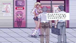 Kyoko-sama Wants to Get Laid Gameplay part 9