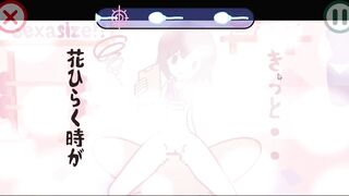 hentai game 律動のぱらいぞ