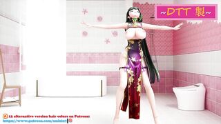 Honkai Mei BGM Adult ceremony knitting - Undress Soft Black Hair Color Edit Smixix