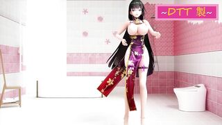 Honkai Mei BGM Adult ceremony knitting - Undress Soft Black Hair Color Edit Smixix