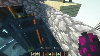 porn in minecraft Jenny | Sexmod 1.2 от SchnurriTV | Tax City of Future | SEUS Renewed shader part 9