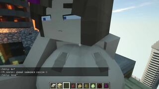 porn in minecraft Jenny | Sexmod 1.2 от SchnurriTV | Tax City of Future | SEUS Renewed shader part 9