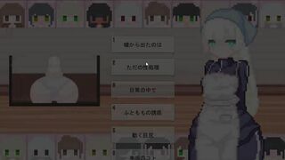 hentai game デカケツちっぱいジ