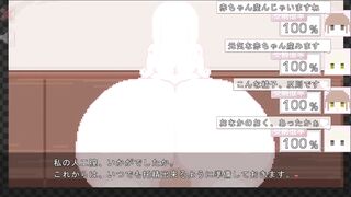 hentai game デカケツちっぱいジ