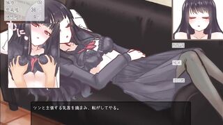 H Game 背信少女リリ