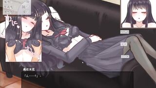 H Game 背信少女リリ