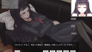 H Game 背信少女リリ