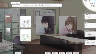 H Game 背信少女リリ