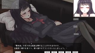 H Game 背信少女リリ