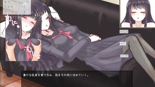 H Game 背信少女リリ