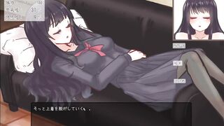 H Game 背信少女リリ