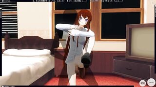 3D HENTAI Kurisu Makise Gets Fucked in the Room (Steins Gate)